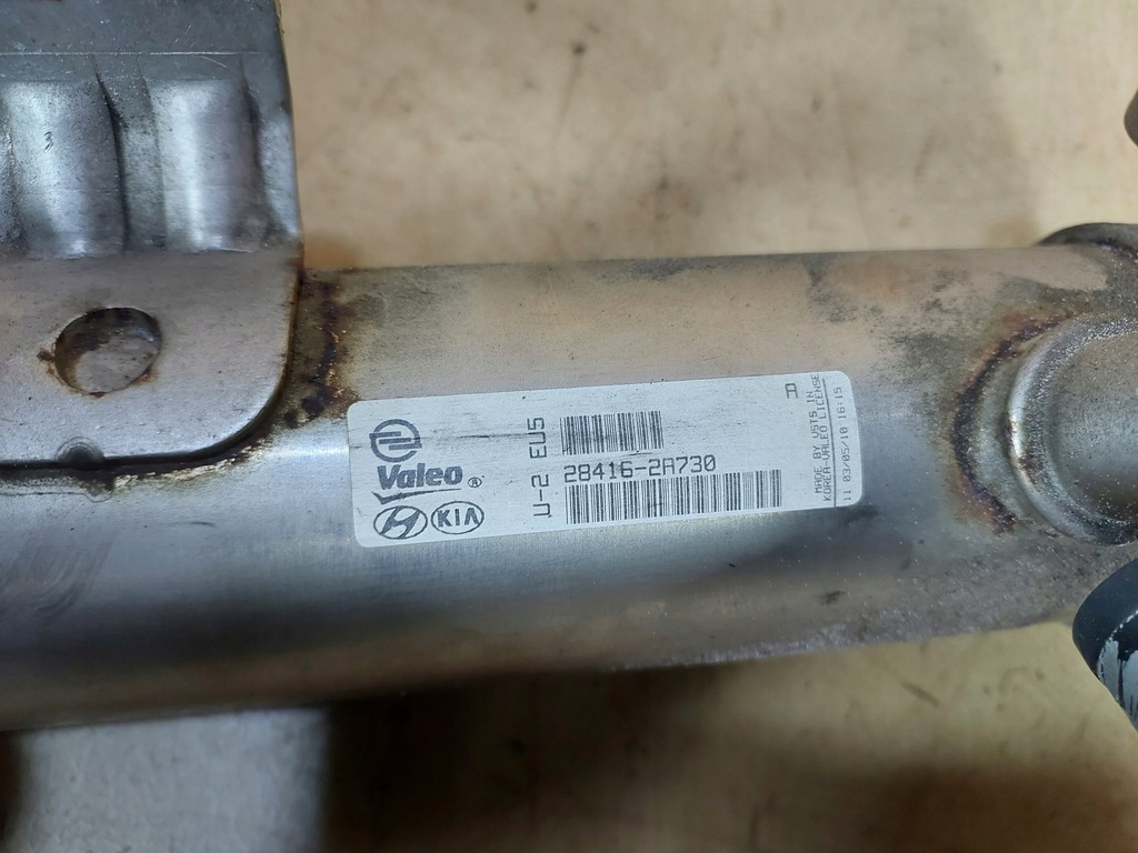 RĂCITOR EGR HYUNDAI I30 I 1.6 CRDI 28416-2A730 Product image