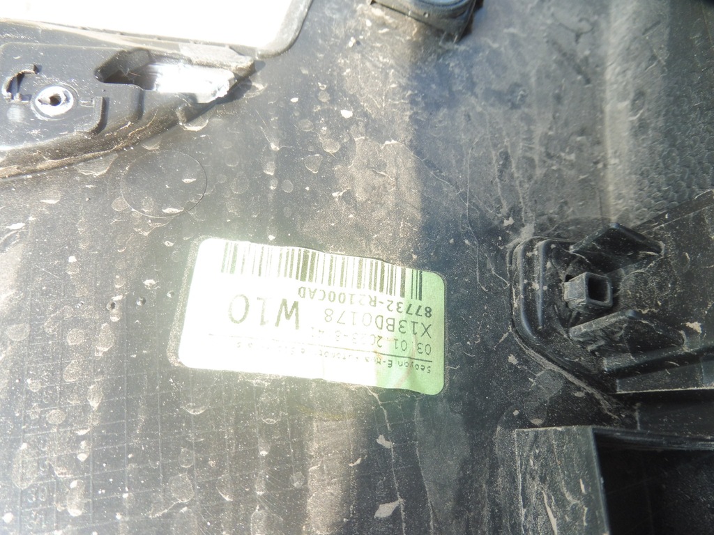 KIA SPORTAGE V 21 - BANDA UȘĂ SPATE DREAPTA Product image