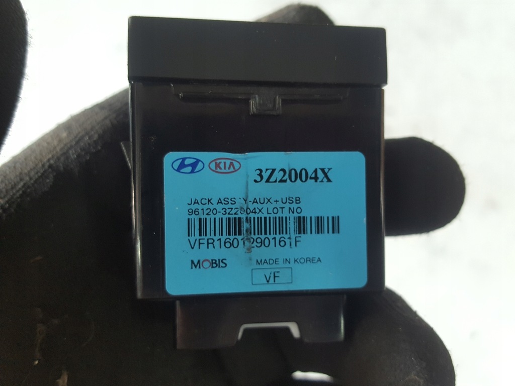 HYUNDAI I40 LIFT 15-18 ani PRISA AUX USB Product image