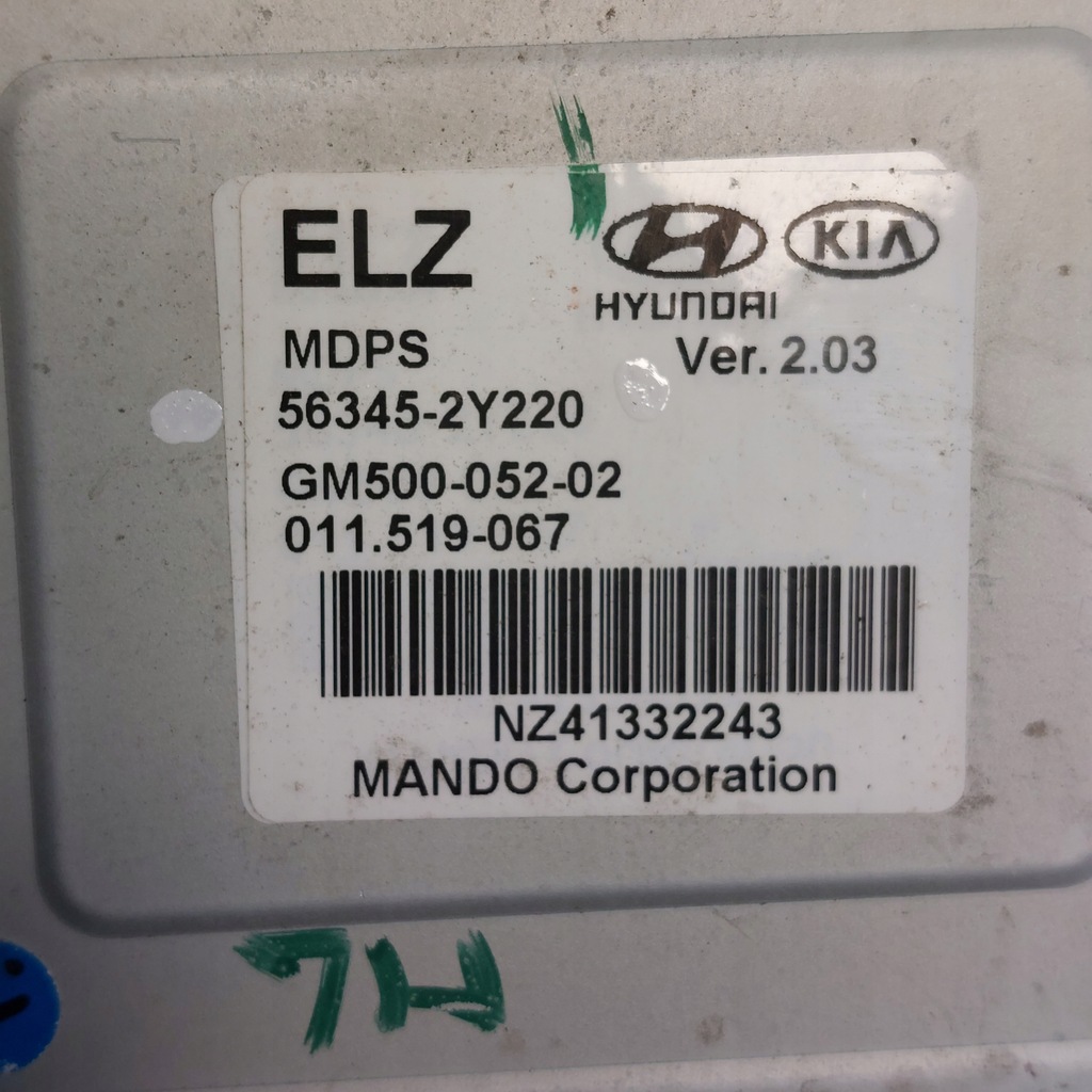 HYUNDAI IX35 1.7 2013 COLONA DE DIRECȚIE NOU Marea Britanie Product image