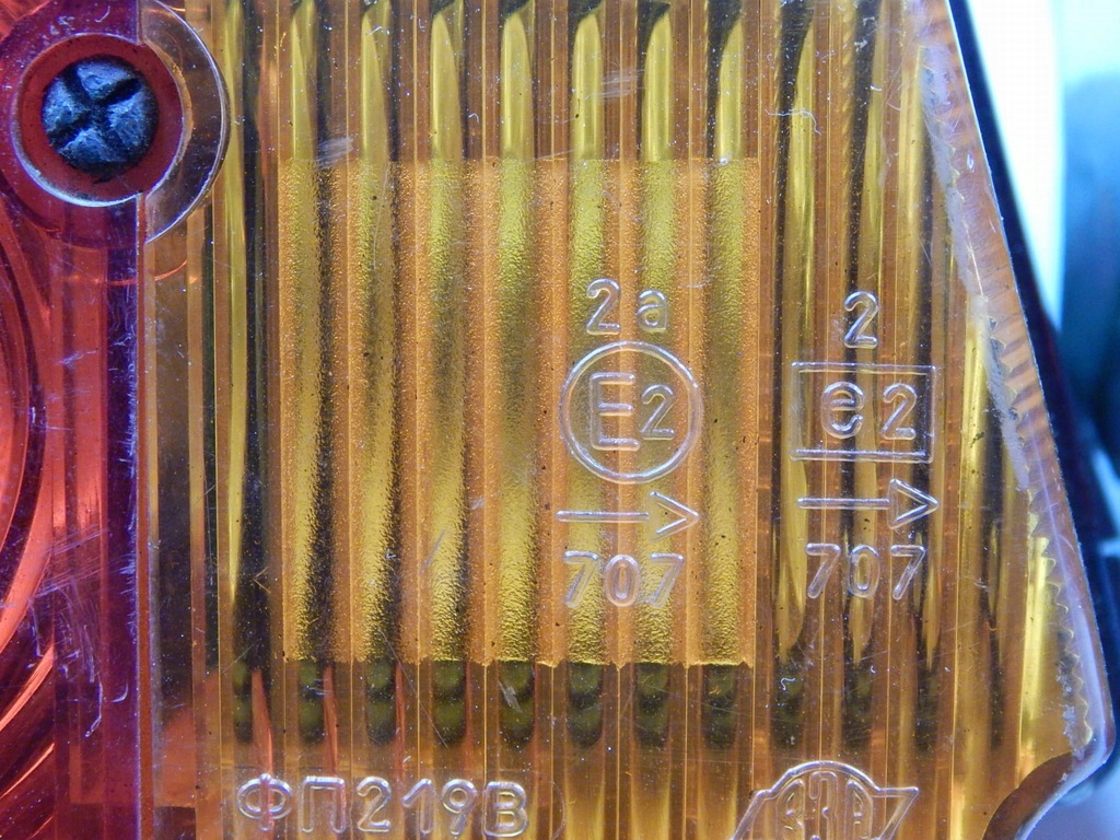 URAL DNIEPR LAMPĂ pentru cărucior, spate, negru Product image