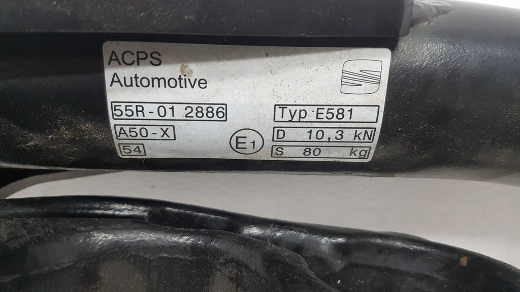 SEAT LEON IV Cârlig electric Product image