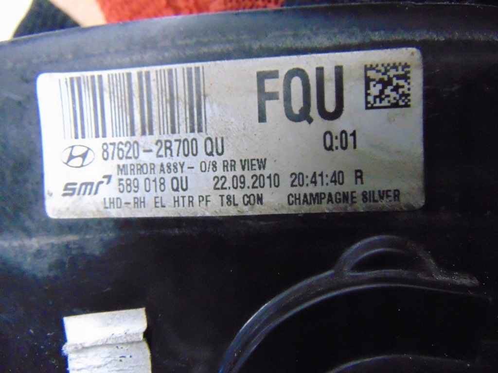 Oglinda DREAPTA HYUNDAI I30 1 LIFT 8 PIN EUROPA 87620-2R700 Product image
