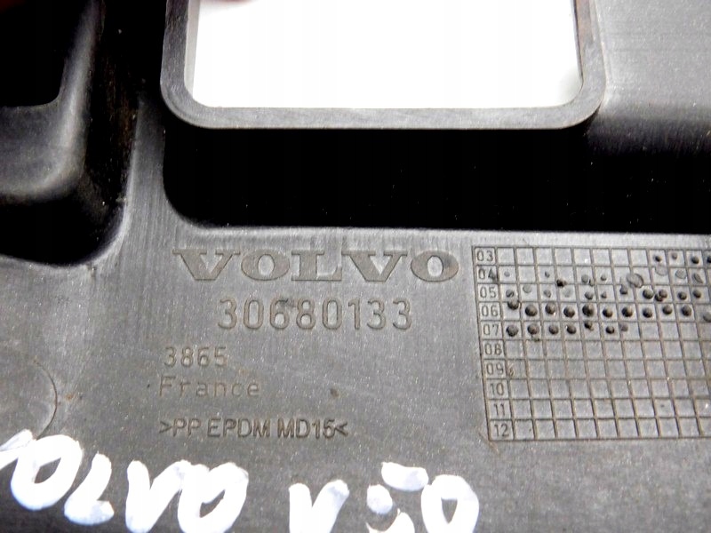 09/23 VOLVO S40 V50 C30 CAPAC CARCASA COLONA DE DIRECȚIE Product image