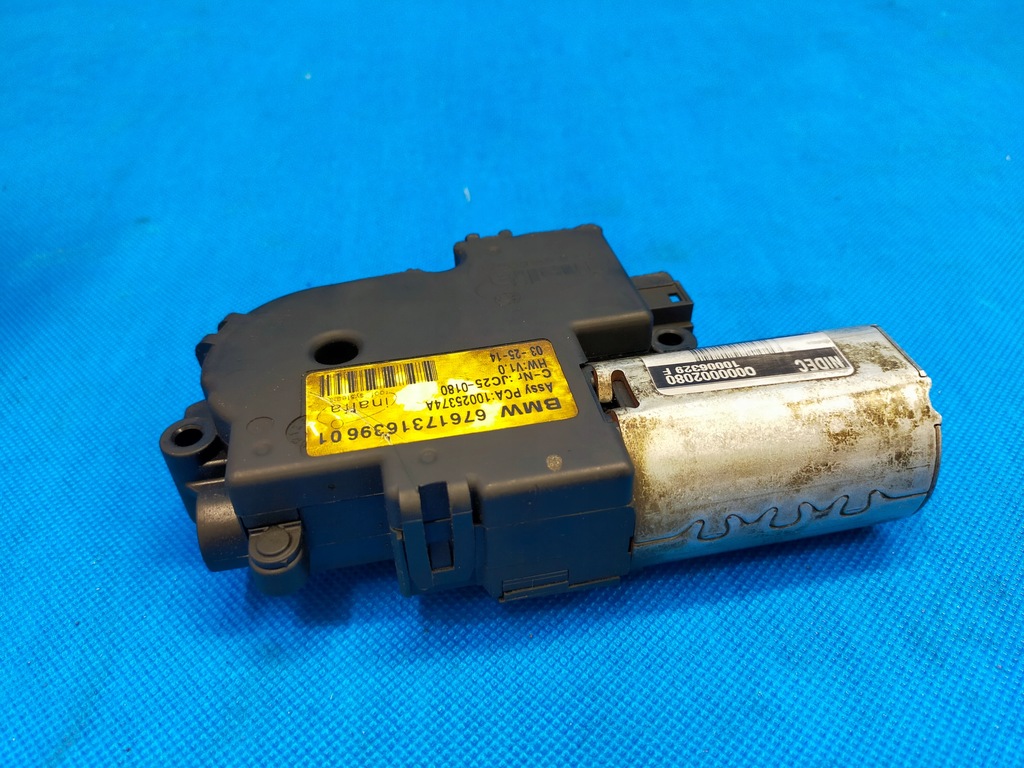 BMW X5 F15 2014 R XDRIVE 30 D 190KW MOTOR TRAPĂ 7316396 Product image