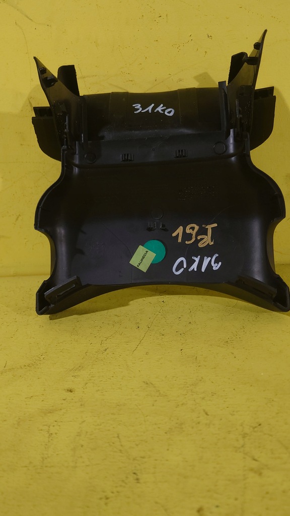 VOLVO C30 - CAPAC VOLAN 30680134 Product image