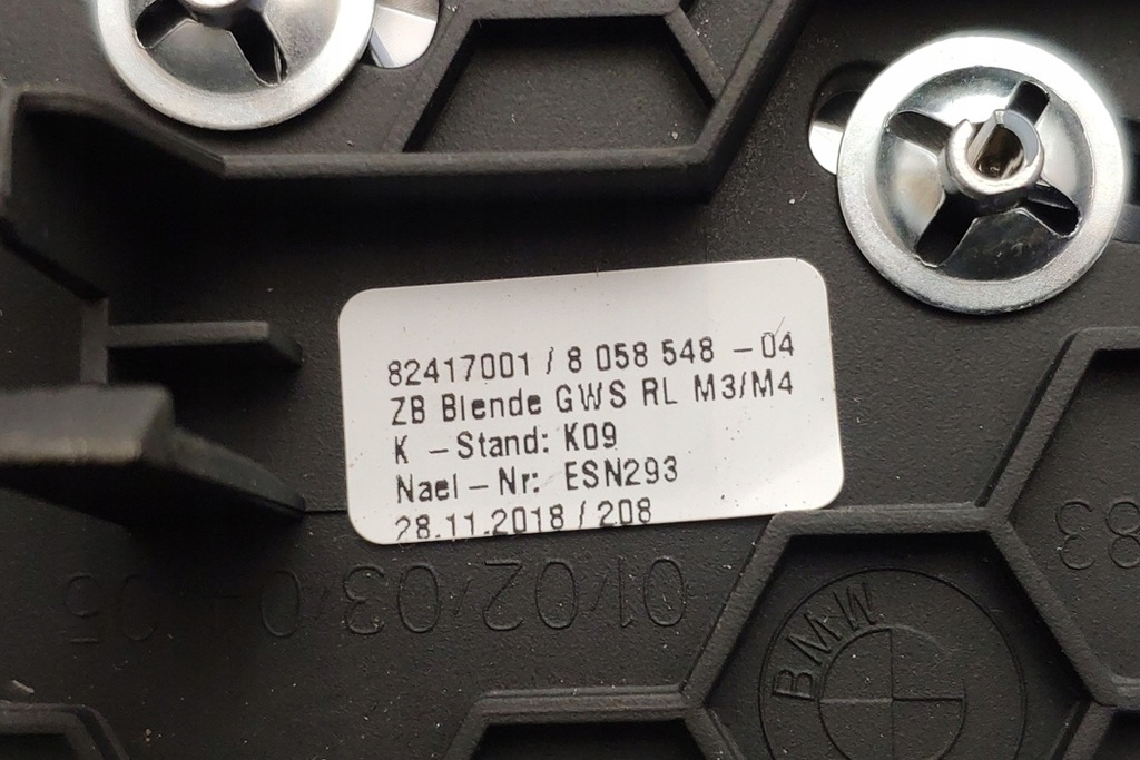 BMW 4 Cabrio (F33, F83) 8058548 3.0L benzină 317KW Product image