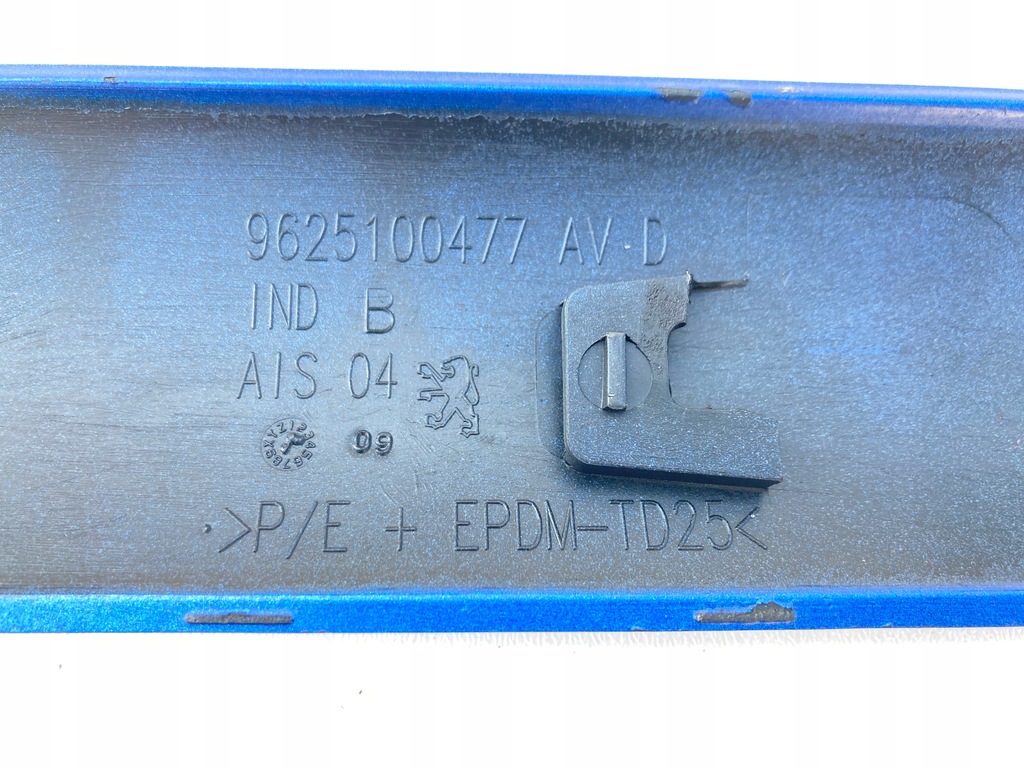 GARNIERE USI DREAPTA FATA Peugeot 206+ KGS 09-12 Product image