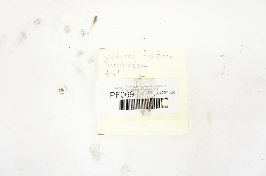 PF069+ Set capace tambur frana spate Hyundai I20 III Product image
