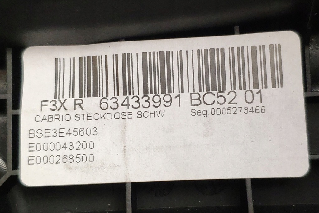 Alte părți interne BMW 4 Cabrio (F33, F83) 63433991 3.0L benzină 317kw Product image