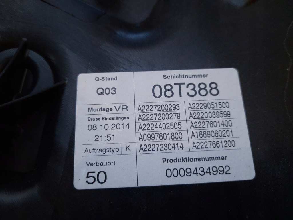 W222 MAYBACH ACOPERI PLACA DE UȘĂ DREAPTA FAȚĂ Product image