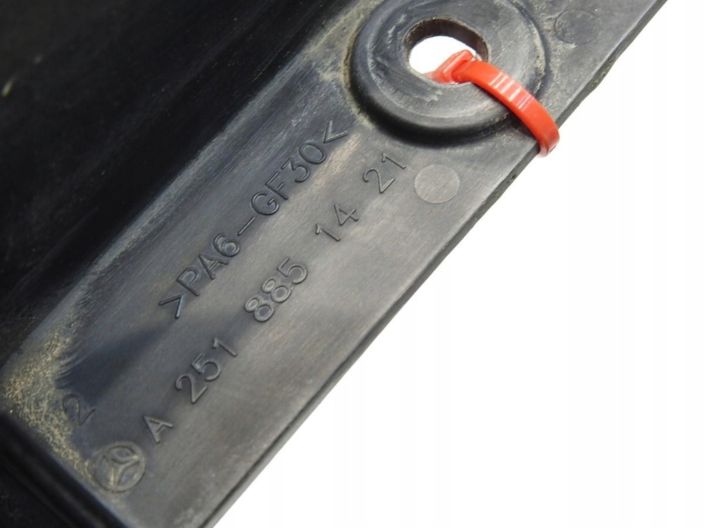 SLIP BARA SPATE MERCEDES R W251 A2518851421 Product image