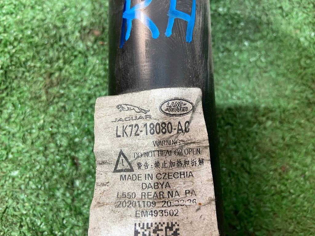 AMORTIZORI STÂNGA/DREAPTA L550 LK72-18080-AC Product image