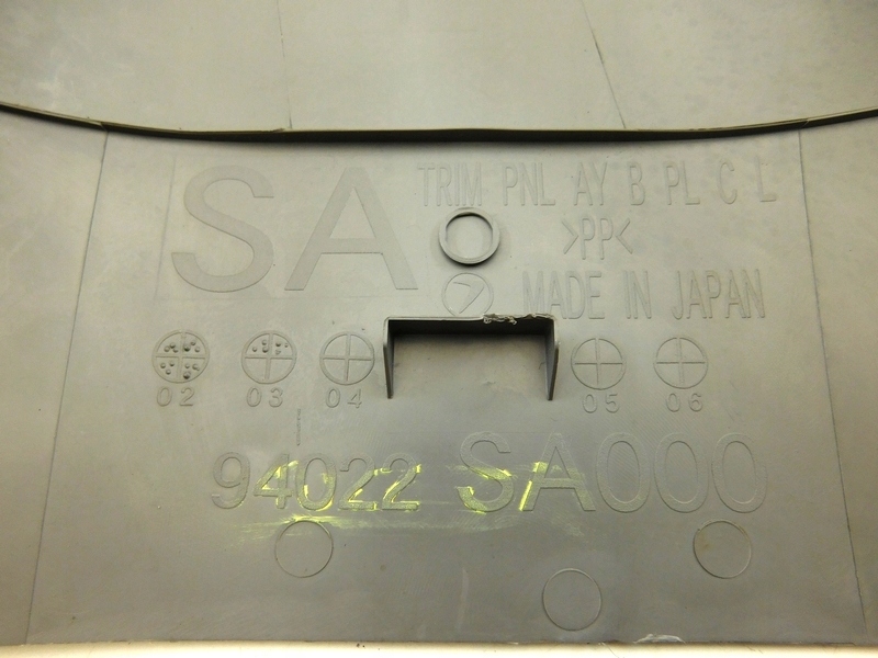 14/18 SUBARU FORESTER II CAPAC STÂLPI G/D Dreapta Product image