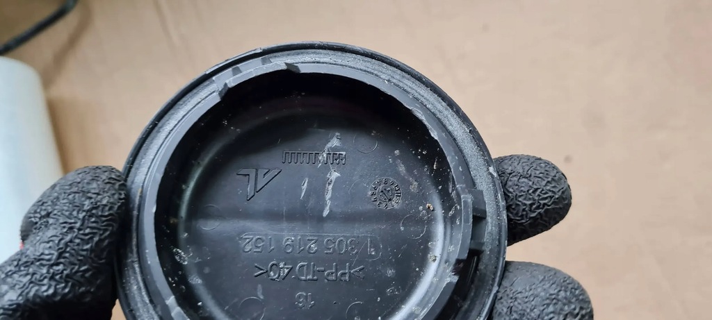 A5 8W CAPAC LAMPĂ STÂNGA DREAPTA FAȚĂ 1305219152 A4 B9 8W Product image