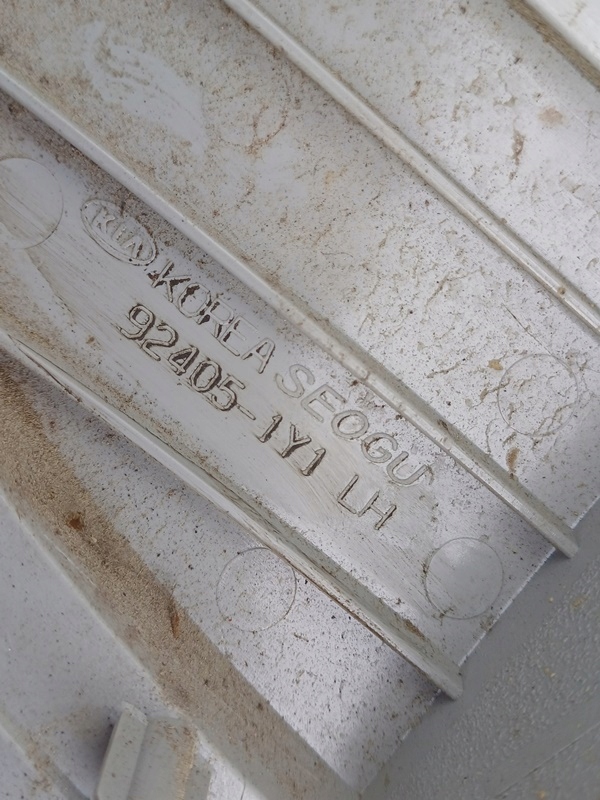 Lampă spate Lampă stânga în bara spate Picanto 2011-2017 Product image