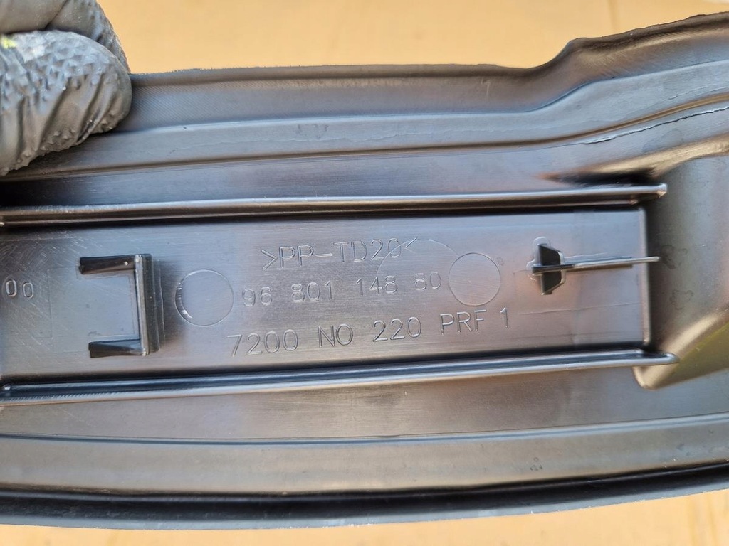 Aripa dreapta izolare fonică 9680114880 Peugeot 207 1.6 HDI Product image