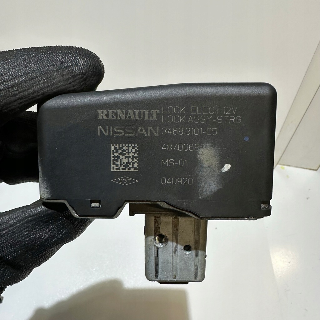 CALCULATOR RENAULT SCENIC IV 1.7 DCI BCM 237104330S 284B10644R 487006831R Product image