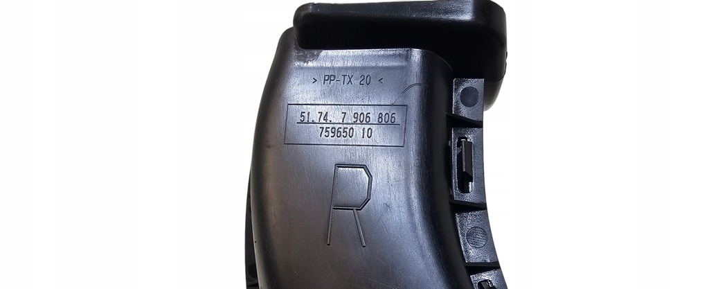 BMW E87 TUNEL DISC FRANA DREAPTA 7906806 Product image
