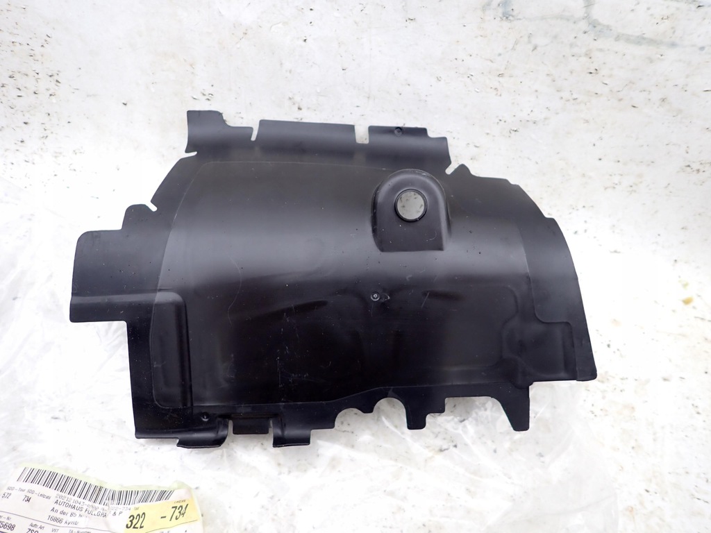 SKODA OCTAVIA IV 19- ADMISIE DE AER VOLAN Product image