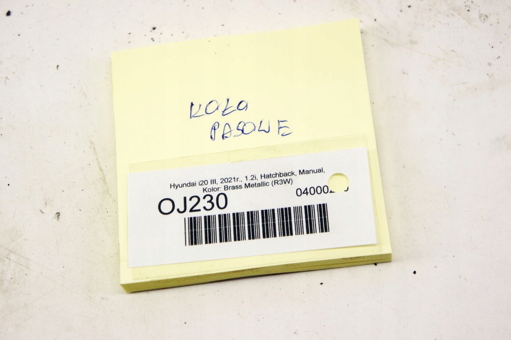 OJ230 Hyundai i20 III 1.2i Rolie Product image