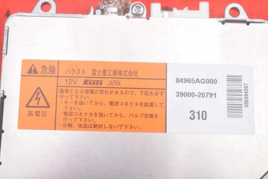 CONVERTOR XENON STÂNGA 84965AG000 SUBARU OUTBACK 4 apr 09-12 Product image