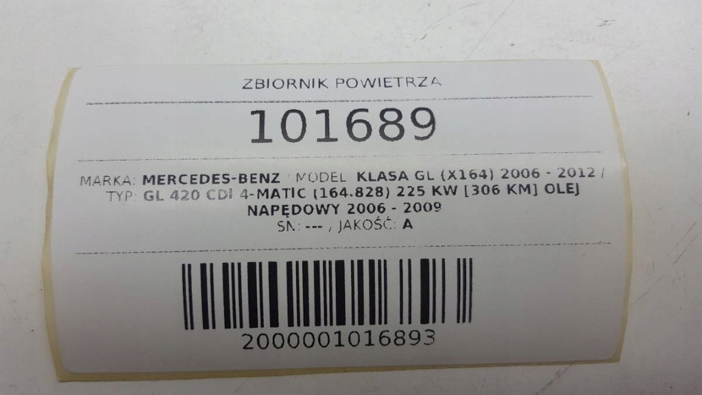 REZERVOR AER AIRMATIC MERCEDES GL Product image