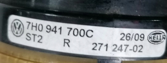 SKODA FABIA II BARA DE BARĂ HALOGEN DREAPTA 7H0941700C Product image
