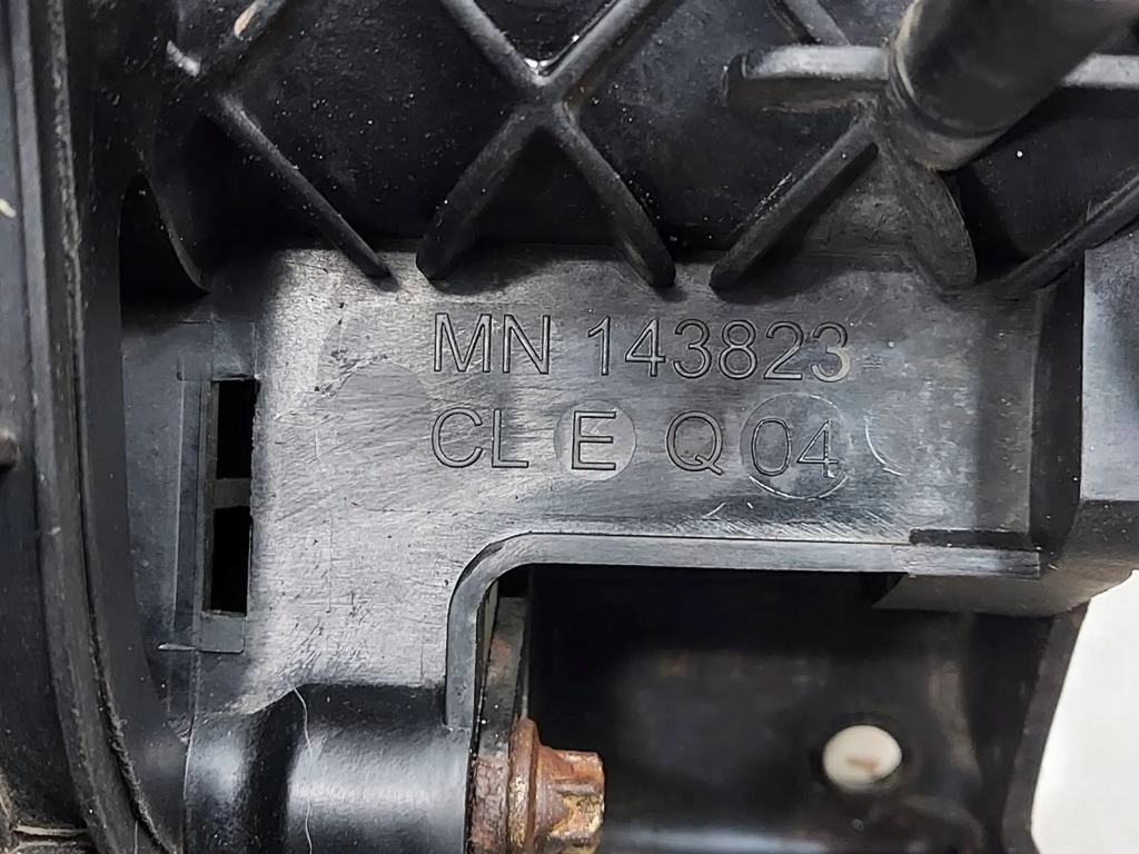 COLECTOR DE INDUCȚIE SMART FORFOUR I 454 04-06 1.3 Product image