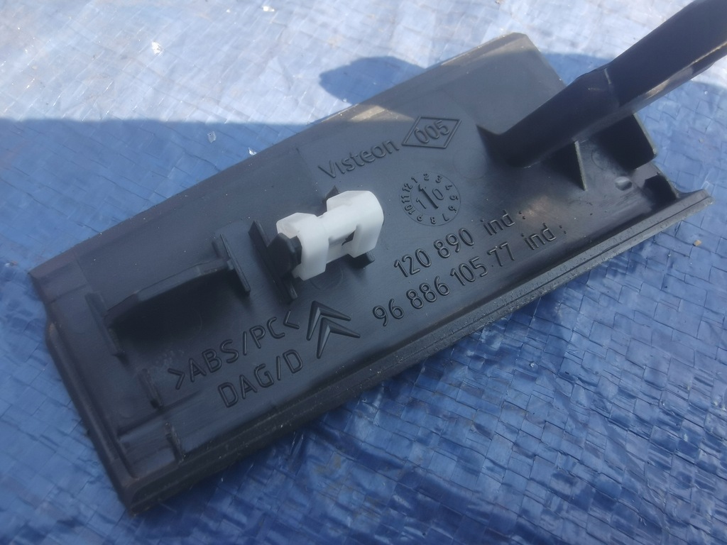 CAPAC ECRAN CITROEN DS4 9688610577 Product image