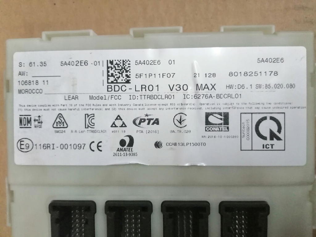 Set de start BMW 2 F46 Grand Tourer Lift Product image