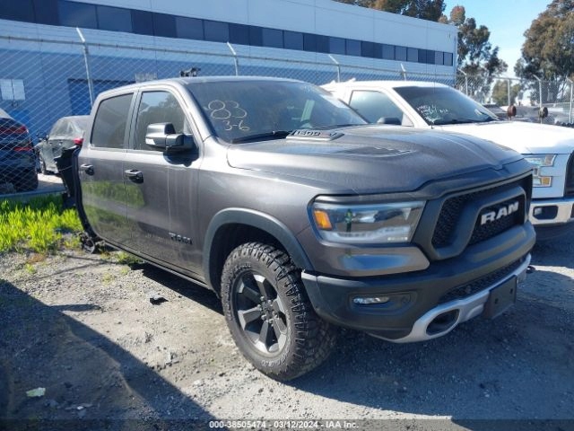 Modul cutie reductor Dodge RAM V 2019- Product image