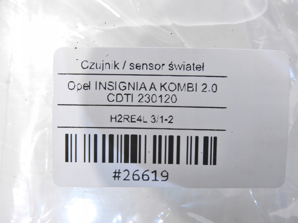 SENSOR LUMINA SENSOR OPEL INSIGNIA A 345-0910 Product image