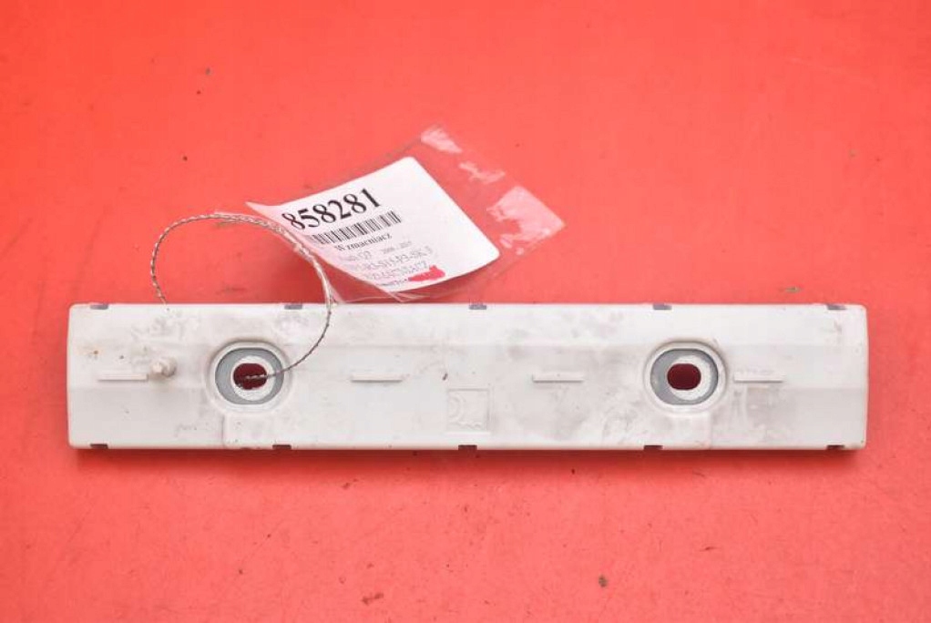WZMACNIACZ ANTENY 4L0035225AE AUDI Q7 4L 12R Product image