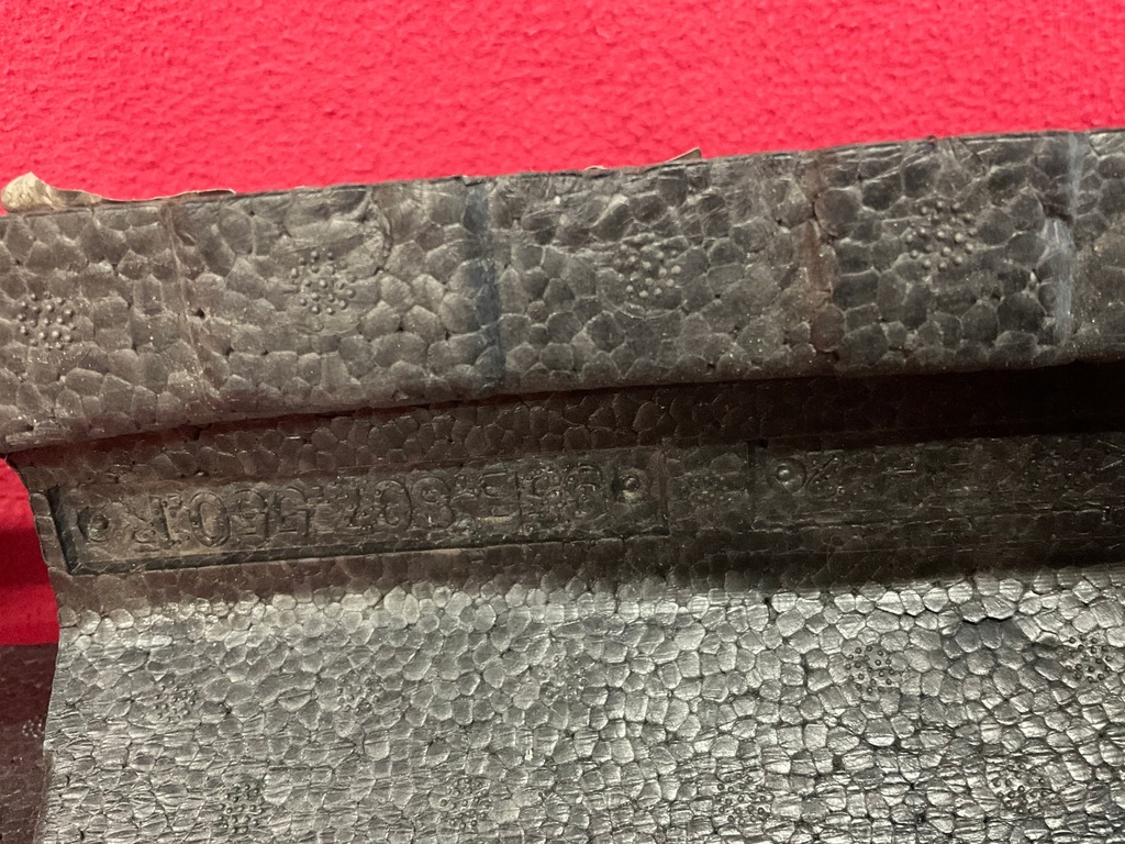 BARA FATA PORSCHE MACAN ABSORBER 95B807550R Product image