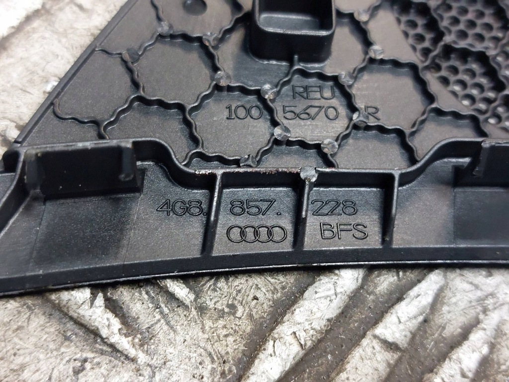 Speakers Set Bose Audi A7 4G 4G0035223B 4G8035298A 4G9035382A Product image