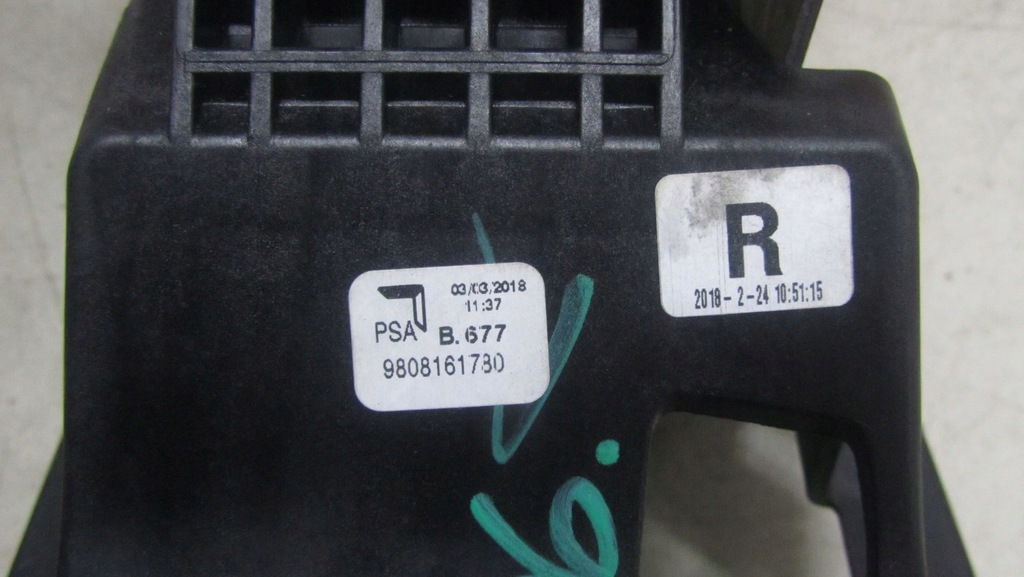 Citroen C4 Cactus Lift Leavist Selector de viteză de stânga 16- Product image