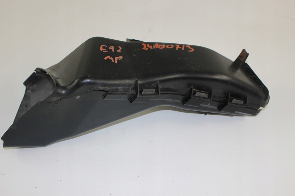BMW E92 E93 TUNEL DISC FRANA DREAPTA 8045362 Product image