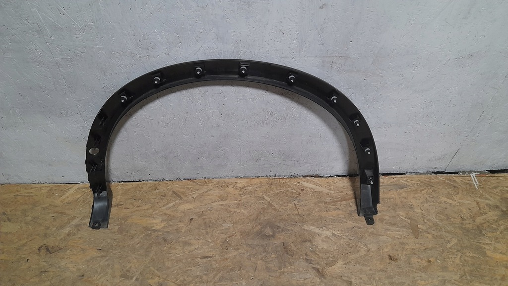 Stânga Tiguan 3 III PDC 571853817A Product image