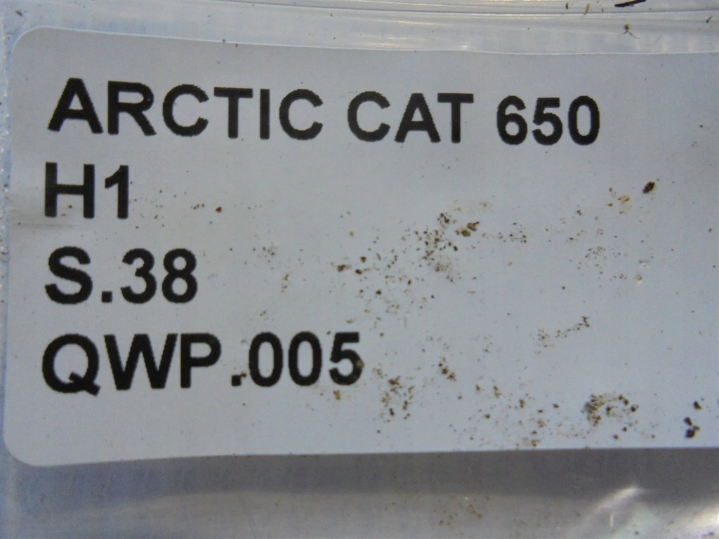 ARBORE DE TRANSMISIE ARCTIC CAT 650 H1 PRISA Product image
