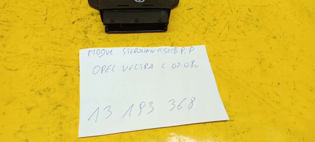 GEAM ELECTRIC DREAPTA FATA VECTRA C 13193368JQ Product image