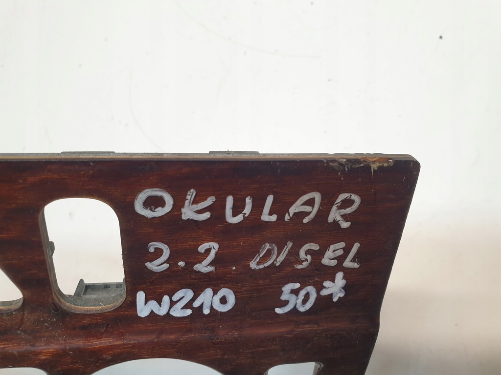 CARCASA, CAPAC, CADRU AER MERCEDES-BENZ W210 A2106830308 Product image