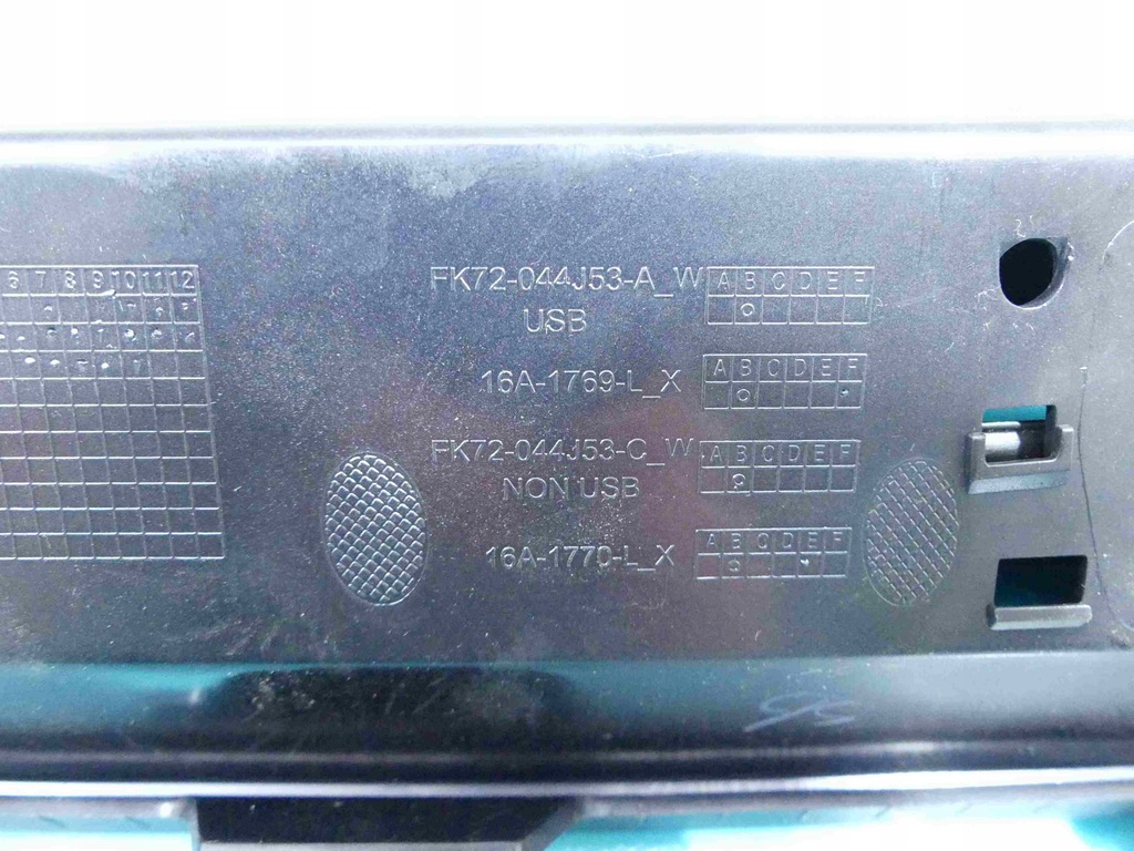 RAFT DEPOZITARE LAND ROVER DISCOVERY SPORT L550 Product image