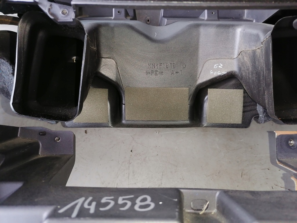 CONSOLA MITSUBISHI GRANDIS, AIRBAG, MODUL, CUREA Product image