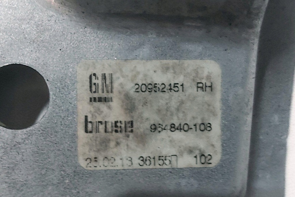 Ridicarea ferestrei ușii din spate dreapta Opel Insignia A (G09) 20952451 2.0L Product image