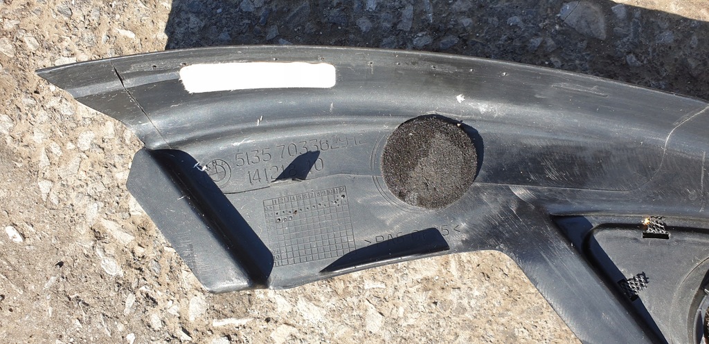 BMW 5 E60 E61 CADRU BANĂ CAPAC UȘĂ FAȚĂ STÂNGA Product image