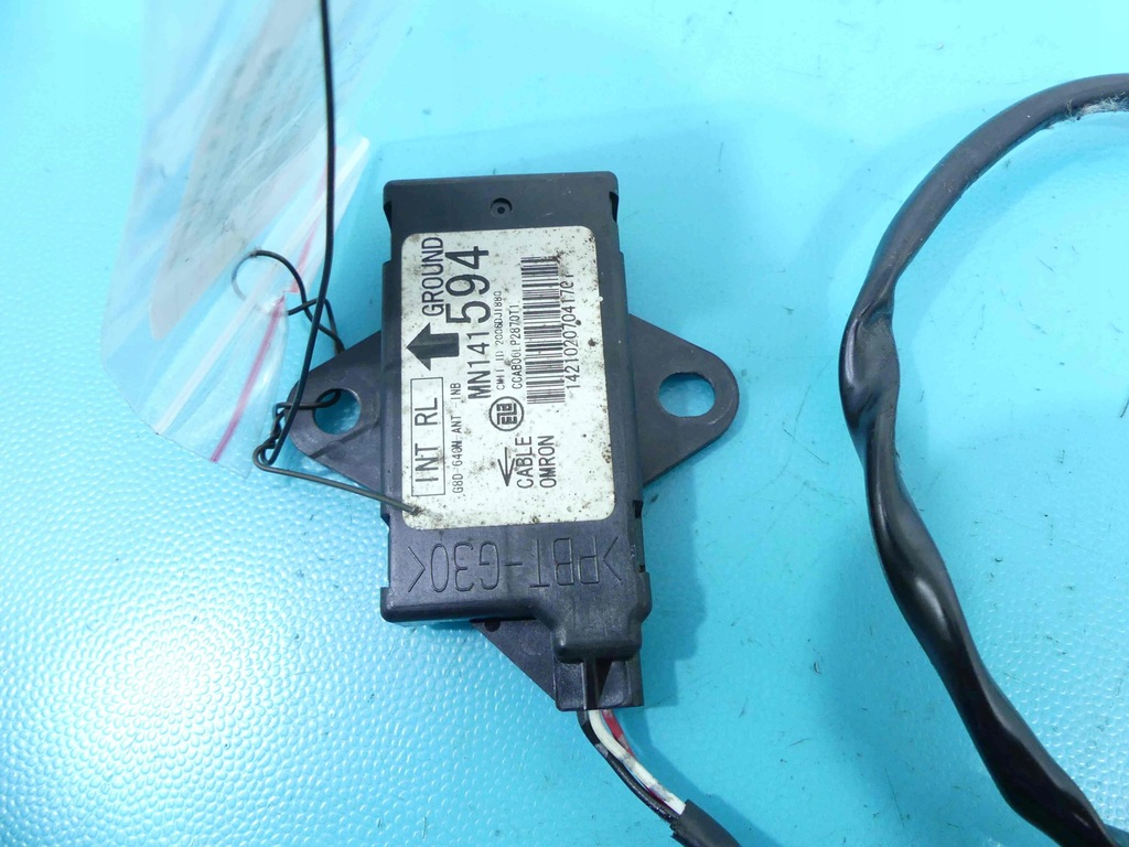 CONTROLLER DE MODUL OUTLANDER II FĂRĂ CHEIE MN141594 Product image