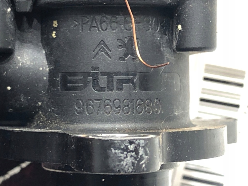 SUPPA DE EXCES TURBO 9676981680 CITROEN C4 CACTUS 1.2THP 14-22 Product image