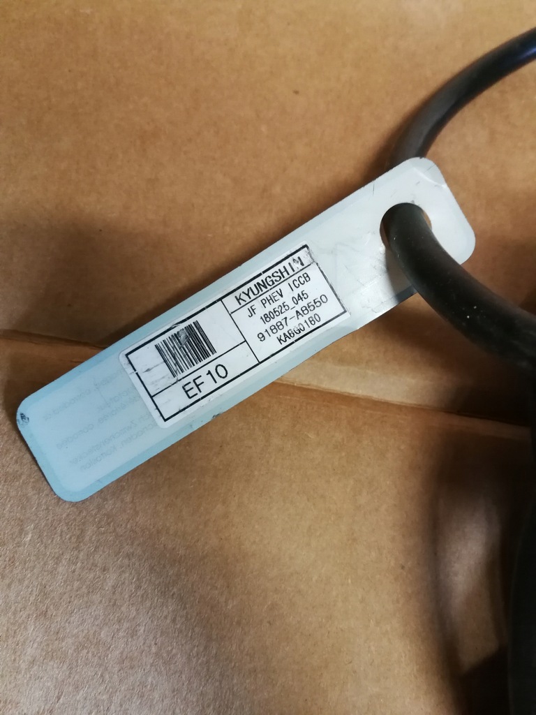 KIA OPTIMA HYBRID EV 16 - ÎNCĂRCĂTOR DE REȚEA 91887-A8550 Product image