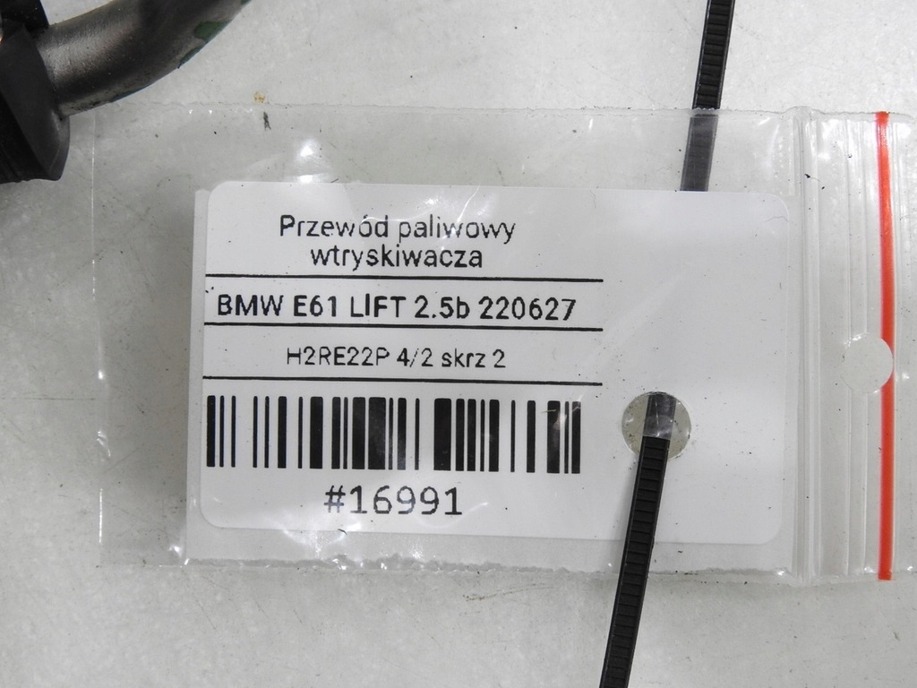 CONDUCTA DE CARBURANT BMW E60 E61 2.5i 7614317 Product image